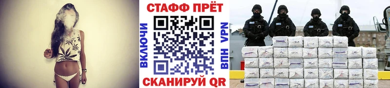 Галлюциногенные грибы Тюкалинск