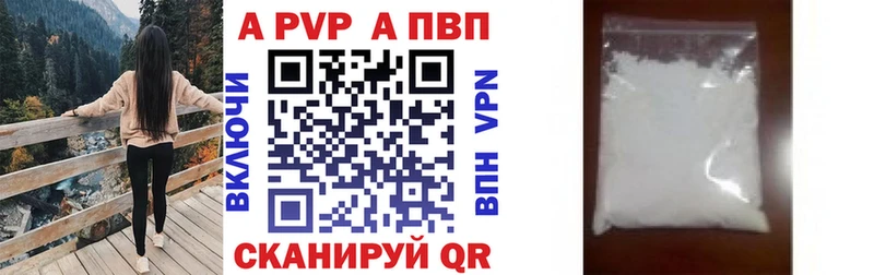где найти   Тюкалинск  МЕГА как зайти  Alpha-PVP СК 