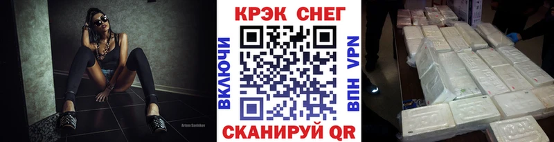 Cocaine Колумбийский Тюкалинск