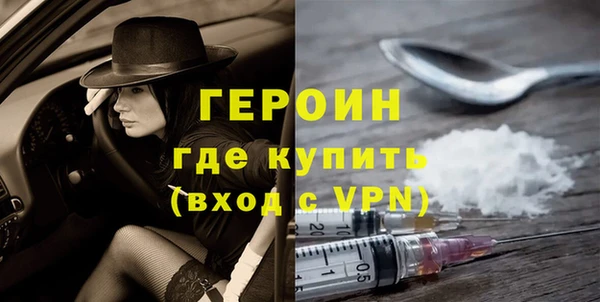 Альфа ПВП Нязепетровск