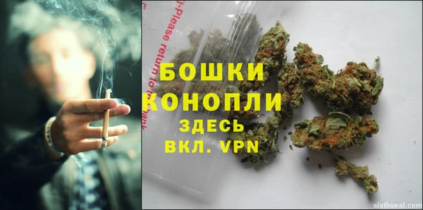 Альфа ПВП Нязепетровск