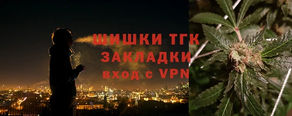 кокаин премиум Нягань