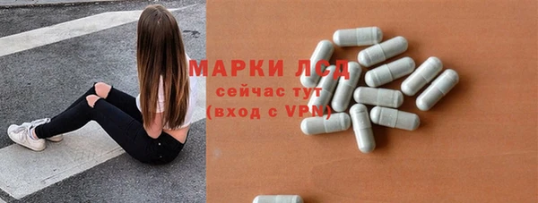 Альфа ПВП Нязепетровск