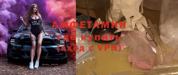 МДМА Няндома