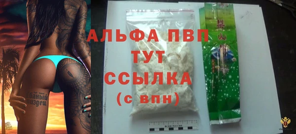 кокаин премиум Нягань