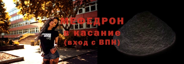 кокаин премиум Нягань