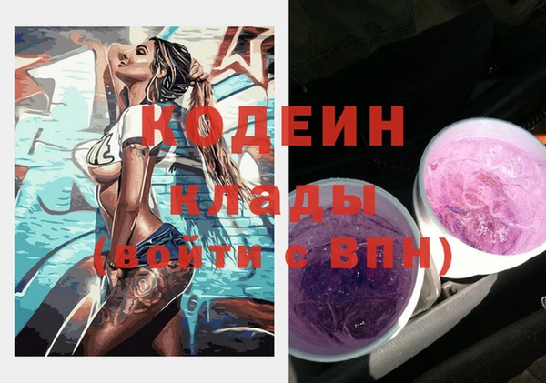 кокаин премиум Нягань