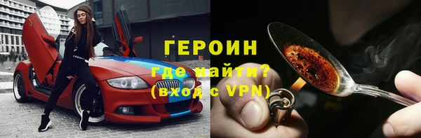 Альфа ПВП Нязепетровск