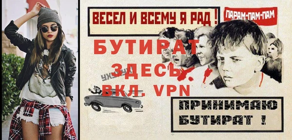 кокаин премиум Нягань