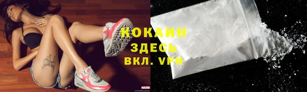 МДМА Няндома