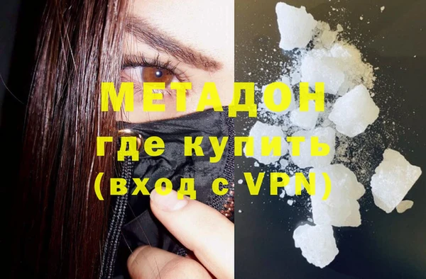 МДМА Няндома