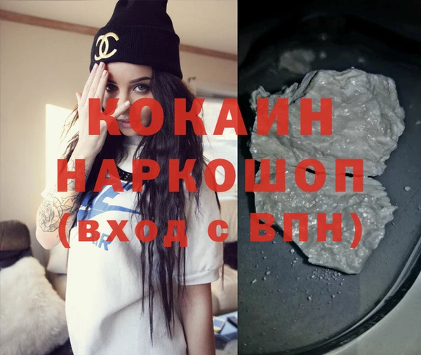 Альфа ПВП Нязепетровск