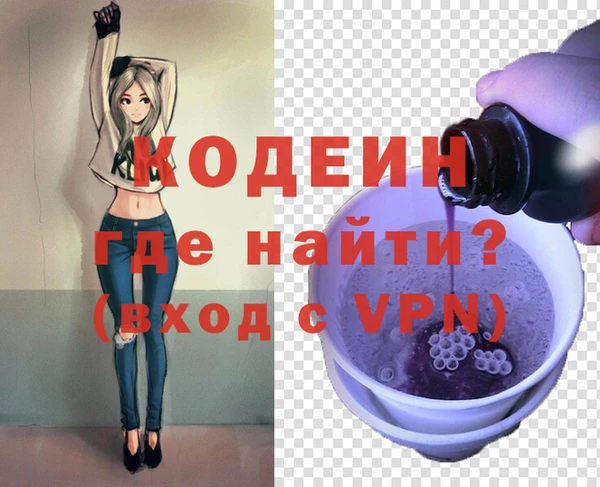 МДМА Няндома