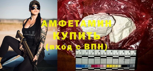 МДМА Няндома