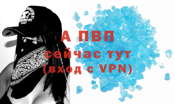 МДМА Няндома