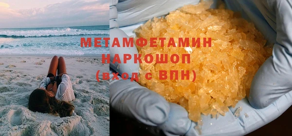 кокаин премиум Нягань