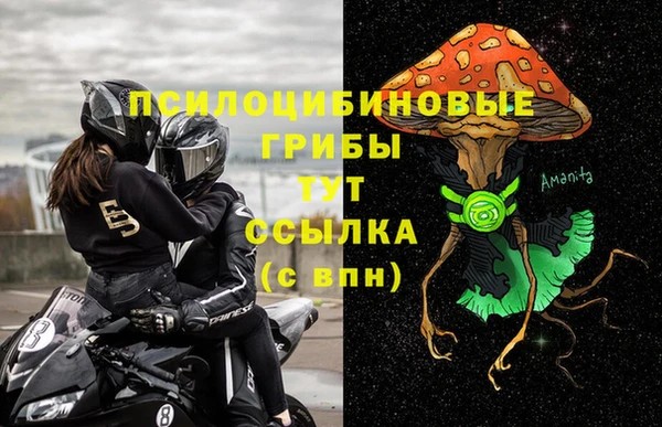 кокаин премиум Нягань