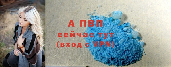 кокаин премиум Нягань