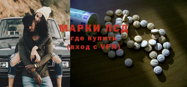 МДМА Няндома