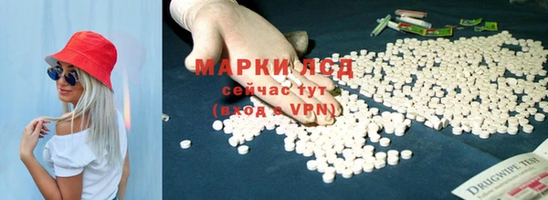 кокаин премиум Нягань