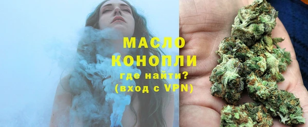 МДМА Няндома