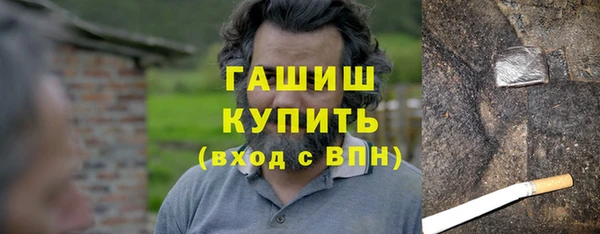 МДМА Няндома