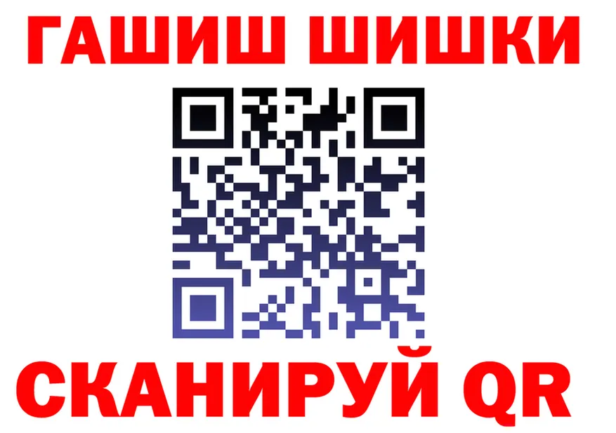 Купить наркотики  формула Тюкалинск