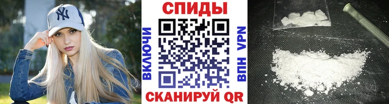 где продают наркотики Тюкалинск Метамфетамин кристалл